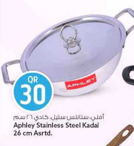 available at سفاري هايبر ماركت in قطر - الريان