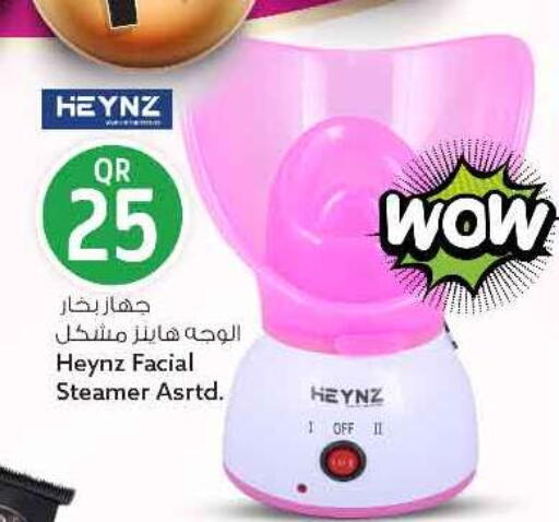 available at Safari Hypermarket in Qatar - Al Daayen