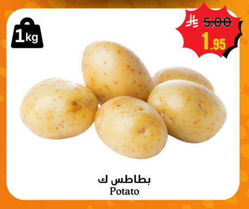 Potato available at أسواق سورة جدة in مملكة العربية السعودية, السعودية, سعودية - جدة