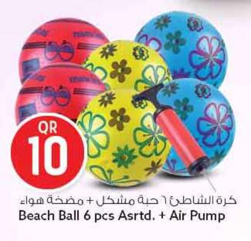 available at سفاري هايبر ماركت in قطر - الريان