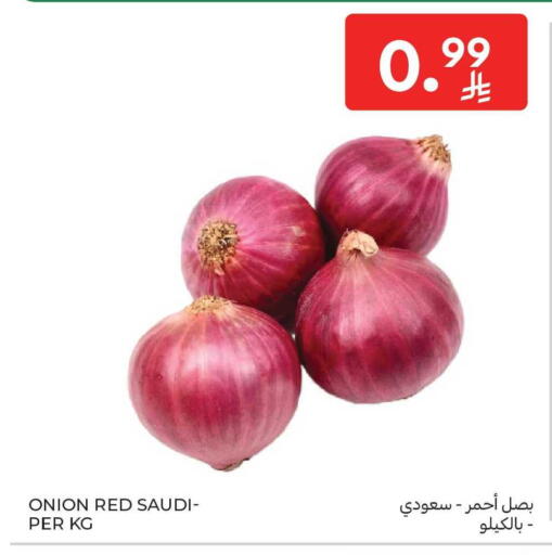 Onion from Saudi Arabia available at Carrefour in KSA, Saudi Arabia, Saudi - Jeddah