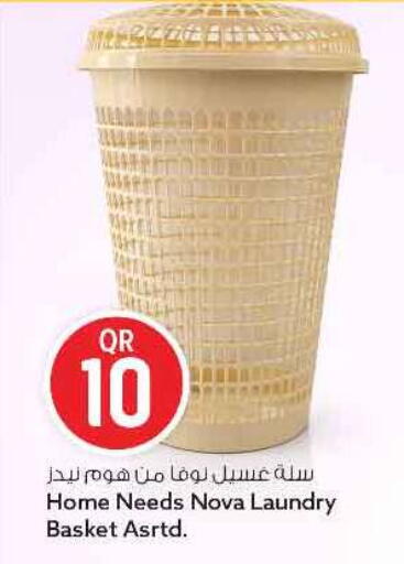 available at سفاري هايبر ماركت in قطر - الريان