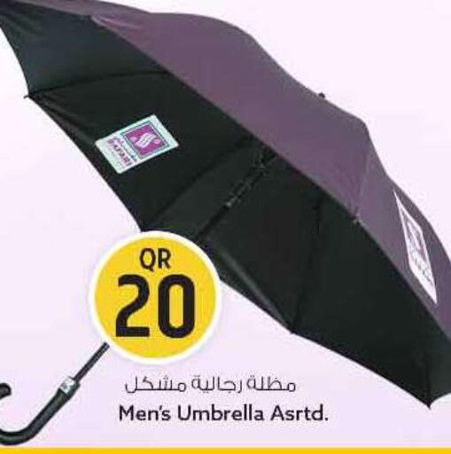 available at سفاري هايبر ماركت in قطر - الريان