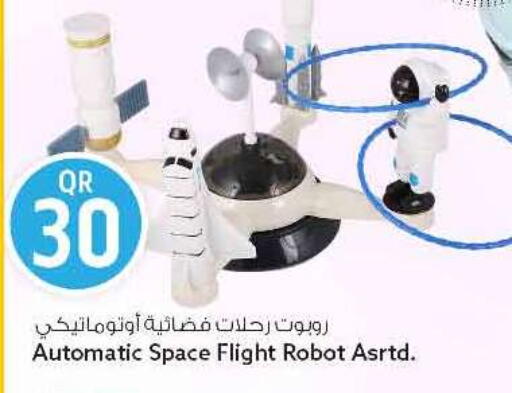 available at سفاري هايبر ماركت in قطر - الشحانية