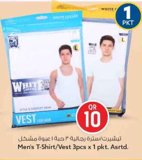 available at سفاري هايبر ماركت in قطر - الريان