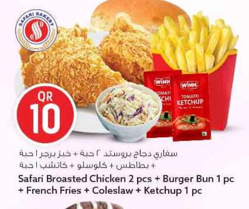 Tomato available at سفاري هايبر ماركت in قطر - الريان