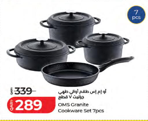 available at لولو هايبرماركت in قطر - الضعاين