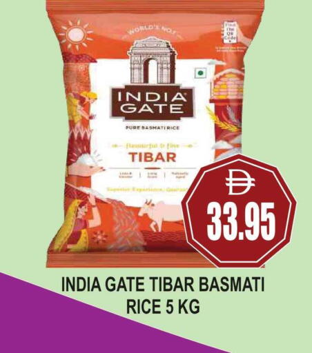 available at مجمع باتيل فريش in الإمارات العربية المتحدة , الامارات - دبي