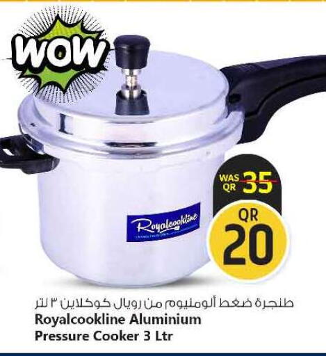 available at سفاري هايبر ماركت in قطر - الريان