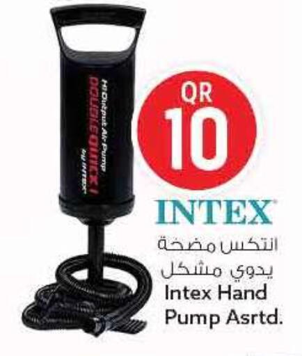 available at سفاري هايبر ماركت in قطر - الريان