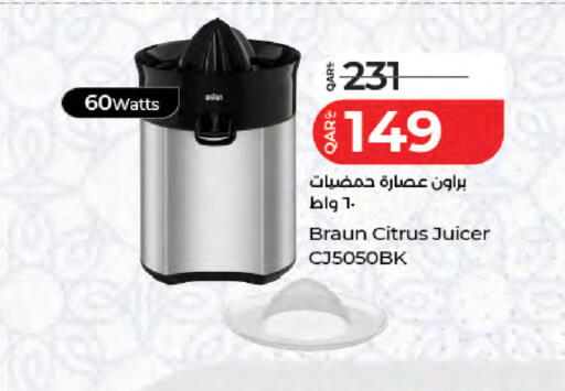 available at لولو هايبرماركت in قطر - الريان