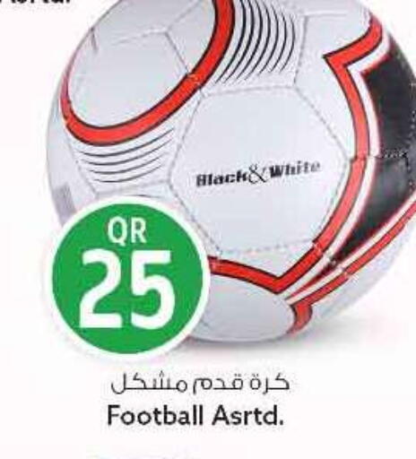 available at سفاري هايبر ماركت in قطر - الريان