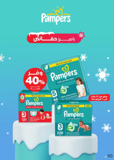 available at صيدليات انوفا in مملكة العربية السعودية, السعودية, سعودية - الخرج