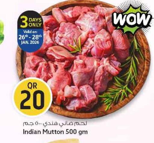 available at سفاري هايبر ماركت in قطر - الريان