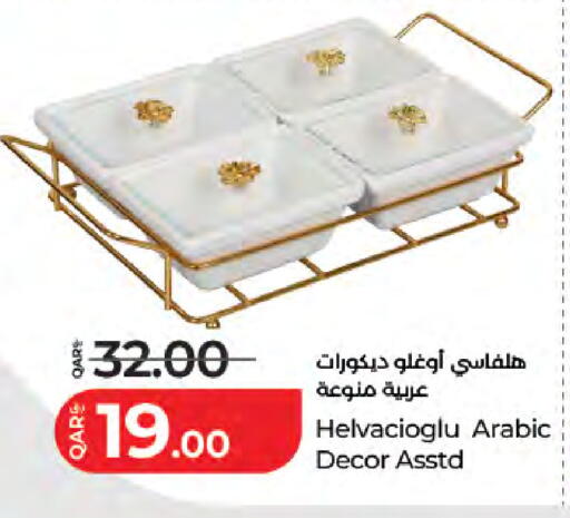available at لولو هايبرماركت in قطر - الشمال