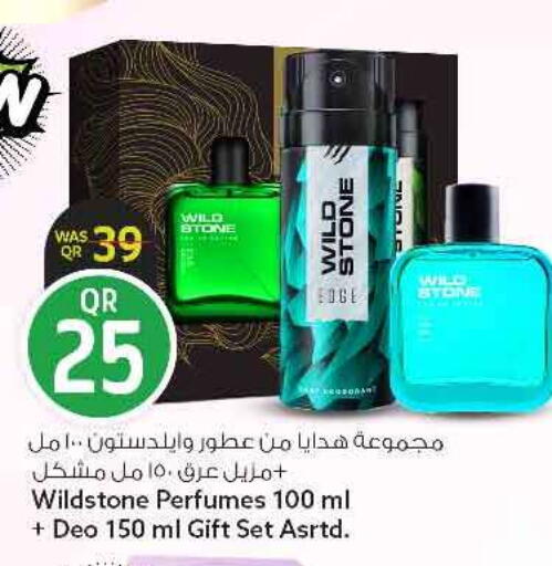 available at سفاري هايبر ماركت in قطر - الريان