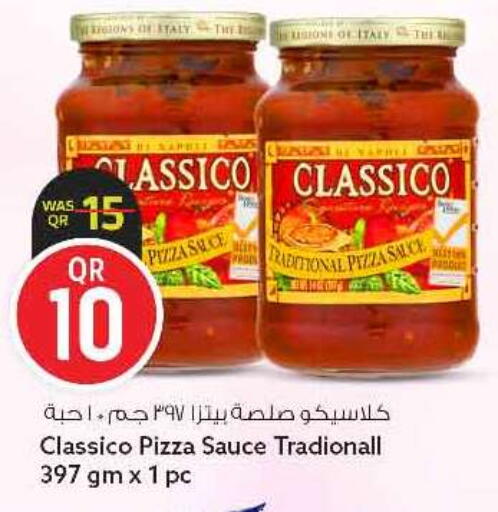 available at سفاري هايبر ماركت in قطر - الريان