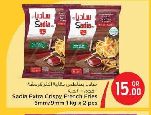 available at سفاري هايبر ماركت in قطر - الريان