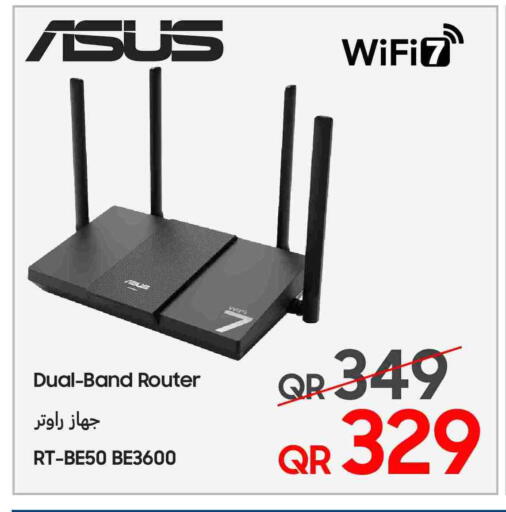 available at تكنو بلو in قطر - الشحانية