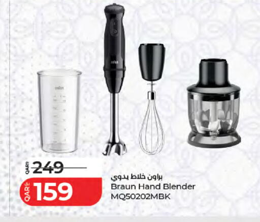 available at لولو هايبرماركت in قطر - الريان