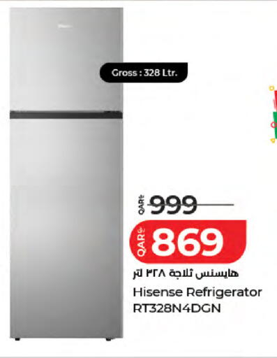 available at لولو هايبرماركت in قطر - الدوحة