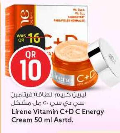 available at سفاري هايبر ماركت in قطر - الريان