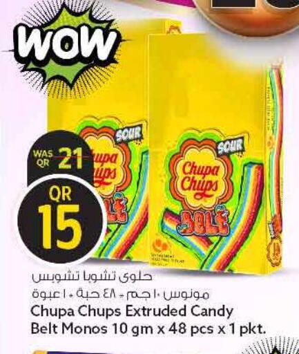 available at Safari Hypermarket in Qatar - Al Daayen