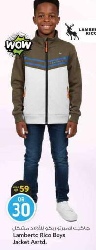 available at سفاري هايبر ماركت in قطر - الريان