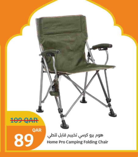 available at City Hypermarket in Qatar - Doha