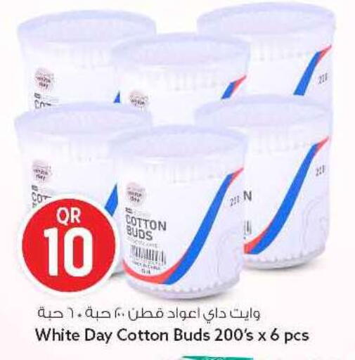 available at سفاري هايبر ماركت in قطر - الريان