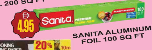 available at مجمع باتيل فريش in الإمارات العربية المتحدة , الامارات - دبي