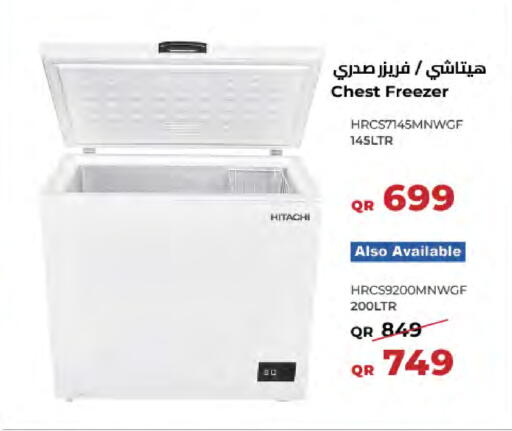 available at لولو هايبرماركت in قطر - الدوحة