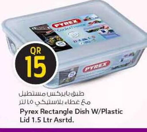 available at Safari Hypermarket in Qatar - Al Daayen