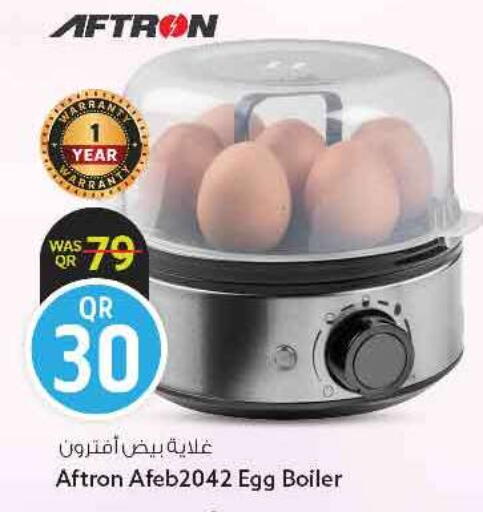 available at سفاري هايبر ماركت in قطر - الريان