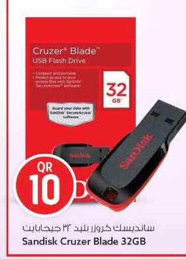 available at Safari Hypermarket in Qatar - Al Daayen