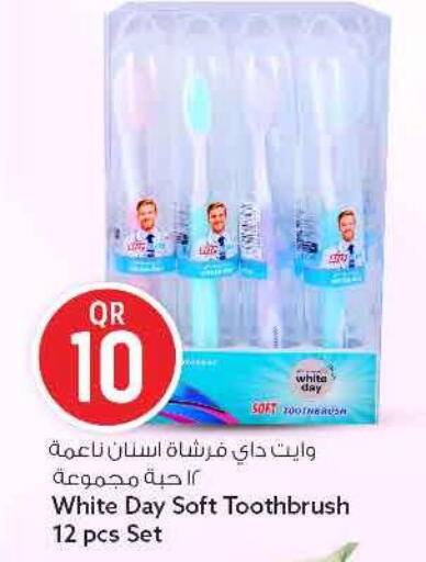 available at سفاري هايبر ماركت in قطر - الشحانية