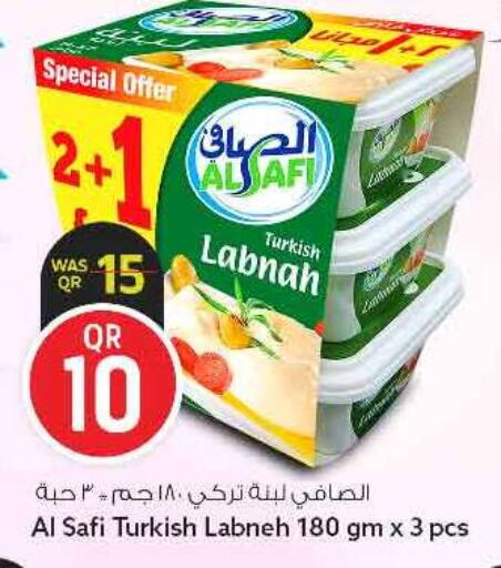 available at سفاري هايبر ماركت in قطر - الريان