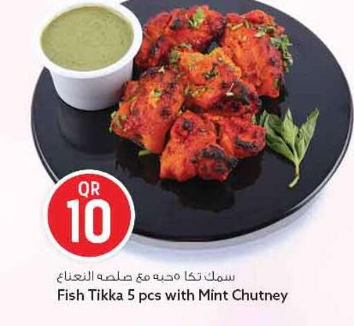 Mint available at Safari Hypermarket in Qatar - Al Daayen