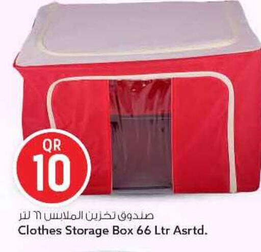 available at سفاري هايبر ماركت in قطر - الريان