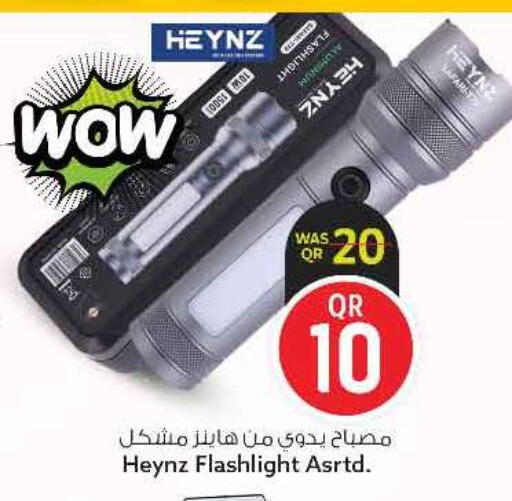 available at سفاري هايبر ماركت in قطر - الريان