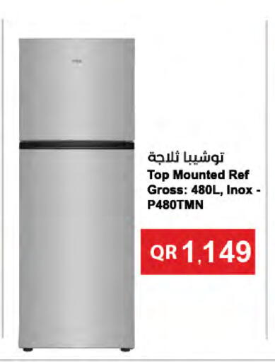 available at لولو هايبرماركت in قطر - الدوحة