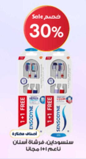 available at Al-Dawaa Pharmacy in KSA, Saudi Arabia, Saudi - Sakaka