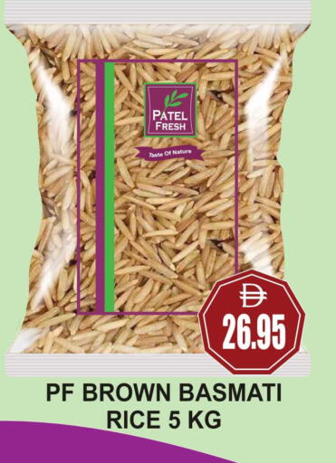 available at مجمع باتيل فريش in الإمارات العربية المتحدة , الامارات - دبي