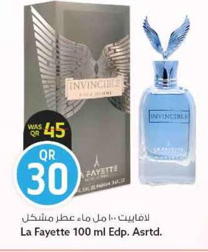 available at سفاري هايبر ماركت in قطر - الريان