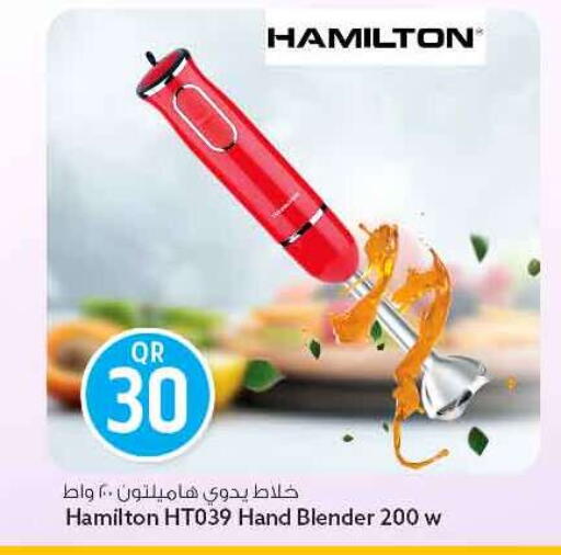 available at سفاري هايبر ماركت in قطر - الريان