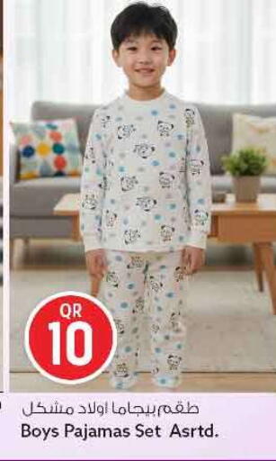 available at سفاري هايبر ماركت in قطر - الريان