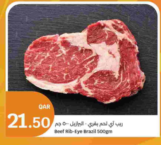 available at City Hypermarket in Qatar - Al-Shahaniya