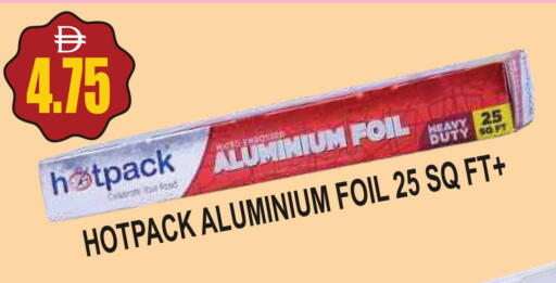 available at مجمع باتيل فريش in الإمارات العربية المتحدة , الامارات - دبي