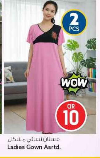 available at سفاري هايبر ماركت in قطر - الريان