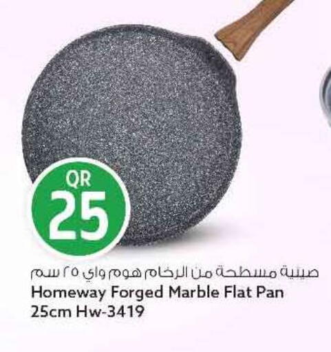 available at سفاري هايبر ماركت in قطر - الريان